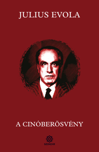 cin